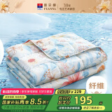 富安娜百合 纯棉印花空调被 七孔抑菌纤维被子 双人3.2斤203*229cm