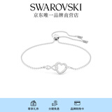 施华洛世奇（SWAROVSKI）Hyperbola手镯手链女轻奢小众送女友毕业礼物女 镀白金色 5524421