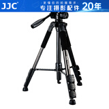 JJC 相机三脚架 便携三角架旅行自拍录像云台  适用于富士单反佳能索尼摄像机手机DV直播VLog视频支架