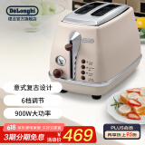 德龙（Delonghi） 多士炉家用不锈钢 复古烤面包吐司机早餐 安全材质 宽口槽设计CTO2003 奶油白 900W大功率 6档调节 防滑脚垫