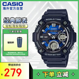 卡西欧（CASIO）【八角小怪兽】时尚防水数字双显运动休闲男表 AEQ-120W-2AVDF