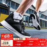 彪马（PUMA）网面透气轻便健步跑步鞋男健身训练运动鞋CONTEMPT193160 黑色-白-03 42