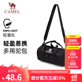 骆驼（CAMEL）户外运动单肩包男女斜挎包健身小包休闲挎包单肩背包时尚驼包 黑色，573C426019B