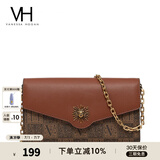 VANESSA HOGAN VH女包太阳神系列贝伦信封包轻奢斜挎包链条包纪念日礼物送女友 棕色