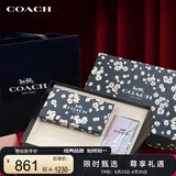 COACH蔻驰【官方正品】太阳镜礼盒款母亲节礼物送女友送母亲0HC8368D