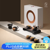 万仟堂（Edenus）茶具整套 陶瓷功夫茶具泡茶套装家用送礼高档茶具茶壶 万事胜意