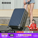 REDOO行李箱子母拉杆箱女万向轮男登机密码旅行箱学生大容量皮箱 冷艳黑2/8开合-单箱 24英寸 【客户常购尺寸】