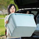 禧天龙禧仕多汽车后备箱收纳箱车载储物箱收纳盒51升单个装