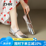 ZHR单鞋女秋季浅口玛丽珍鞋子镜面一字式搭扣女鞋 AH335 银色 35 