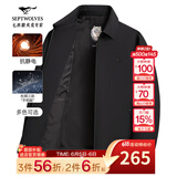 七匹狼夹克男25春季新款三防抗静电行政外套男士翻领茄克衫男装商务防风 001(黑色)-新升级三防抗静电 XL (175)