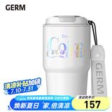 格沵（germ）可口可乐联名咖啡杯高颜值车载便携316杯子男女士大容量保温杯 极光白【可口可乐联名】590ml