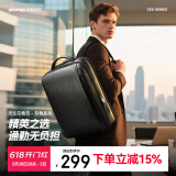 博牌双肩包头层牛皮商务背包男士15吋电脑包旅行书包节日礼物送老公