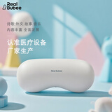 Real Bubee胎教仪无辐射胎教机音乐播放器怀孕妇用品宝宝早教机胎教神器 白色胎教仪