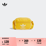 adidas adicolor实用迷你运动斜挎单肩包男女阿迪达斯官方三叶草 亮丽黄 NS