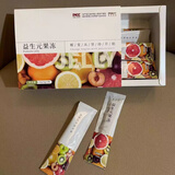 燃美人懒人黑咖啡闪电肽黑咖啡胶原蛋白纤维巧克力刮码销售 1盒 燃美人果冻【15条】