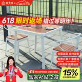 铁元帅阳台户外桌椅组合室外家具铁艺小茶几简约休闲庭院露台花园桌椅套 白色方桌75*75*75(一桌2椅)