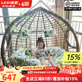 乐系（LEXI） 吊椅双人鸟巢秋千吊篮家用室内阳台吊兰户外吊床藤椅摇篮椅躺椅 双人咖啡色粗藤特大号 静音款