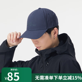 狼爪（Jack Wolfskin）【劲浪户外】新款户外男女同款棒球帽5028462-1010春夏新款 FREE