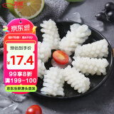 初鲜鲜冻鱿鱼花400g 鲜捕速冻锁鲜 铁板鱿鱼烧烤火锅食材 海鲜水产