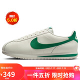 耐克NIKE运动休闲鞋男子板鞋复刻CORTEZ运动鞋DM4044-104白40.5