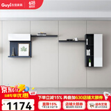 古宜（Guyi） 电视柜 伸缩电视柜茶几组合客厅背景墙柜子家具烤漆北欧电视机柜 【吊柜B】黑色