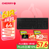CHERRY樱桃 KC1000薄膜键盘办公键盘轻音有线笔记本电脑外接纤薄轻巧耐用巧克力按键多媒体附加键 黑色