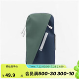 迪卡侬（DECATHLON）男女春季健身多口袋户外跑步运动包智能手机臂包军绿色- 4810958