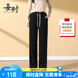 每时休闲裤女2025秋季宽松时尚显瘦直筒女裤阔腿长裤子女8317黑XL