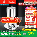 九牧角阀铜加厚三角阀冷热八字阀马桶热水器角阀止水阀门开关厨卫配件 单只【冷角阀74054】