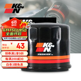 K&N机油滤芯适用传祺GS8/GS3/GS5/GM8/GA6/GS7/GM6/机滤/格PO-9012