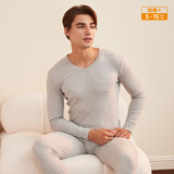 顶瓜瓜顶呱呱秋衣秋裤纯棉抗菌情侣圆领薄款保暖内衣套装男中性灰175
