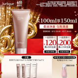茱莉蔻（Jurlique）新臻萃活颜泡沫洁面乳100ML 深层清洁去角质洗面奶 生日礼物