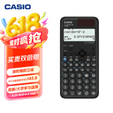 卡西欧（CASIO）fx-991CNCW科学函数计算器fx-991升级款大学生考研物化生竞赛学习考试黑色