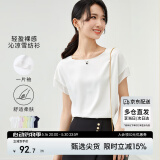 尚都比拉拼接短袖雪纺衫女显瘦遮肚子上衣夏季女装薄款休闲T恤 白色 L