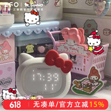 正港（ZGO）hello kitty 智能闹钟学生专用儿童闹钟女孩初高中电子闹钟桌面定时小时钟蓝牙音箱 凯蒂猫-白色【温度显示】