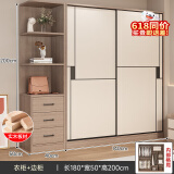 京桐【包安装】全实木衣柜卧室可推拉衣柜简约出租屋储物收纳衣柜 【长140*深50*高200】主柜+边柜