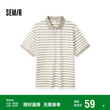 森马（Semir）[商场同款]POLO衫男2024夏季时尚撞色条纹上衣通勤风101324115110