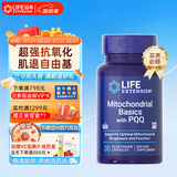 Life Extension沿寿 线粒体素含PQQ胶原蛋白肽阿尔法R-硫辛酸抗衰老增强免疫力