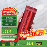 乐扣乐扣（LOCK&LOCK）不锈钢纤巧便携保温杯茶水杯车载商务杯子LHC560（300ml）红色