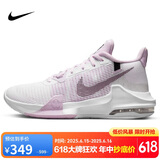 耐克（NIKE）男子篮球鞋AIR MAX IMPACT3运动鞋DC3725-101 白粉 42 