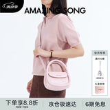 Amazing Song乙颂女包【陈都灵同款】软欧包中号通勤单肩斜挎女包生日礼物