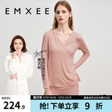 嫚熙（EMXEE）超皮孕妇秋衣秋裤套装秋冬哺乳月子服保暖内衣 卡其粉【中暖-发热纱】 L