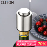 CLITON红酒塞 304不锈钢抽真空红酒塞子红酒瓶塞葡萄酒保鲜密封塞