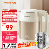 九阳（Joyoung）热水壶烧水壶电水壶1.7L 内外双钢 316L不锈钢一体内胆 0胶水开水壶K17FD-W508