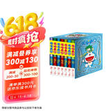 哆啦a梦【甄选赠礼 胶片卡*2】电影漫画版哆啦A梦1-7卷(精美礼盒装全7册)机器猫漫画书 小叮当 蓝胖子 藤子不二雄 回归经典 探索奇幻冒险超产篇漫画 吉林美术出版社官方授权