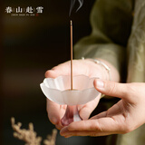 春山赴雪中式国风禅意琉璃莲花香炉沉檀香插香座线香底座家用室内香薰炉