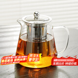 雅集茶壶304不锈钢内胆三件式高硼硅耐高温泡茶壶功夫茶壶750ml