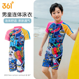 361°儿童泳衣男童连体短袖可爱印花中小童宝宝夏季专业训练游泳衣
