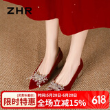 ZHR单鞋女中式绒面秀禾婚鞋气质新娘鞋子女尖头粗跟女鞋K312红色39