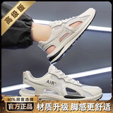 李宁同款男鞋士凉鞋外穿防臭透气舒适厚底包头运动休闲涉水沙滩鞋 米色款 单层 42 现货速发